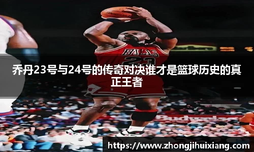 EBET易博真人平台