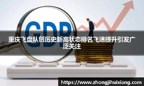 EBET易博官方网站