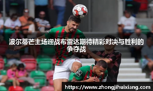 EBET易博官方网站