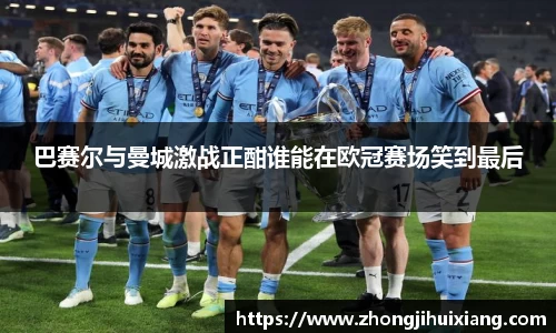 EBET易博官方网站